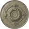 Ekena Millwork Monique Ceiling Medallion (Fits Canopies up to 3 3/4"), 13 3/4"OD x 1"P, Castle Stone Crackle CM13MOCSC - alternate 1